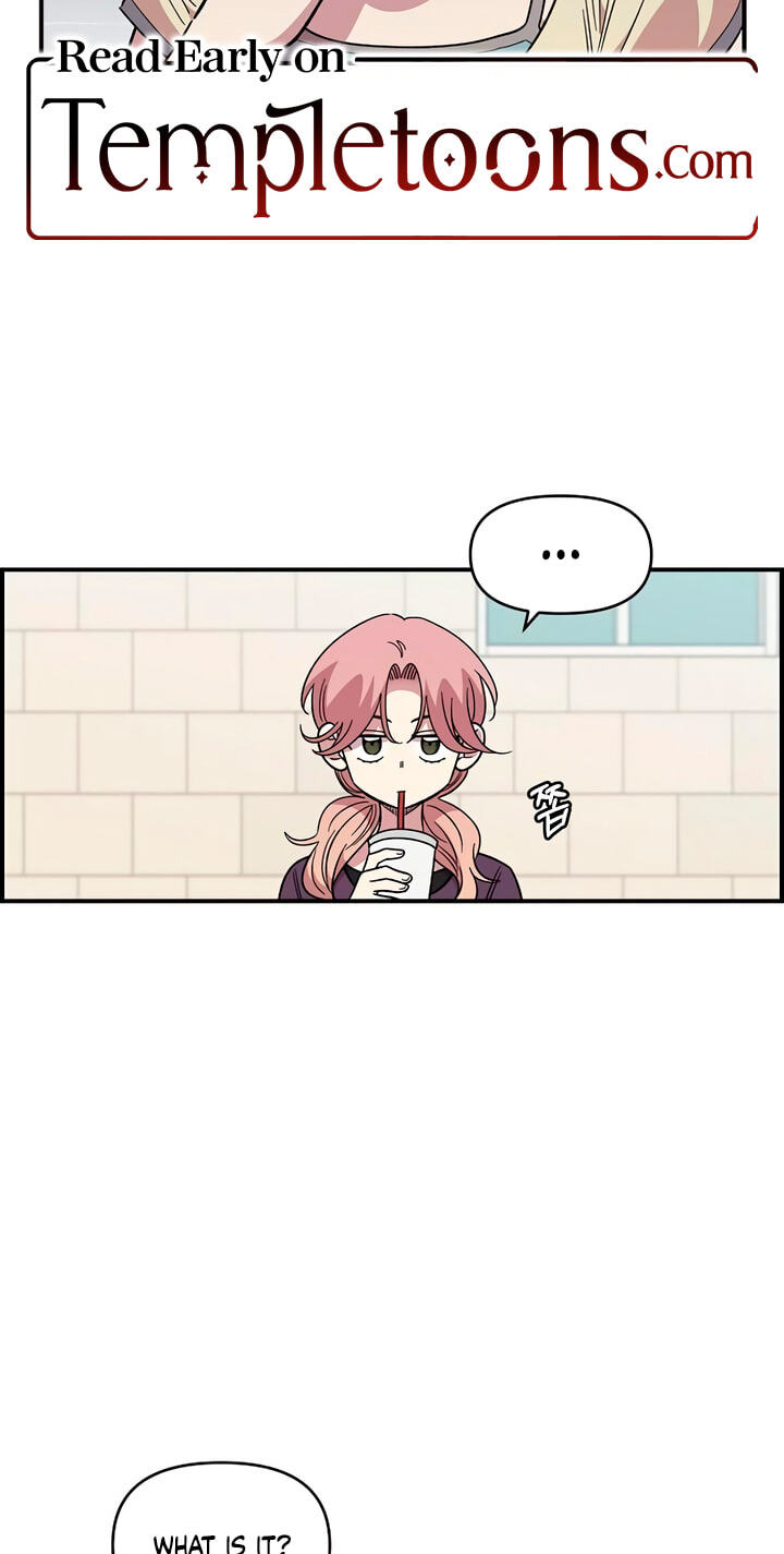 Childhood Friend Complex Chapter 78 page 2 - 