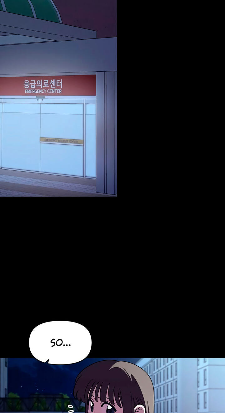 Childhood Friend Complex Chapter 78 page 11 - 