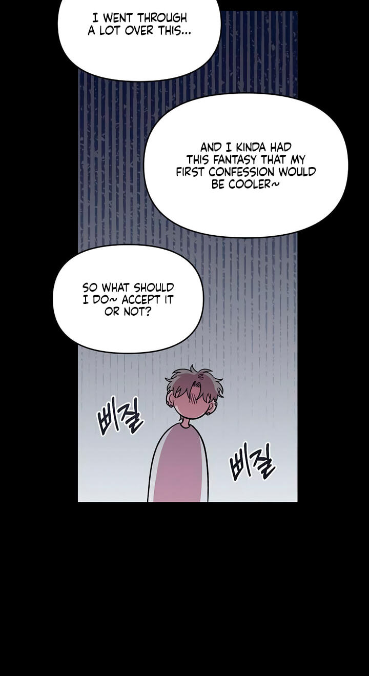 Childhood Friend Complex Chapter 78 page 14 - 