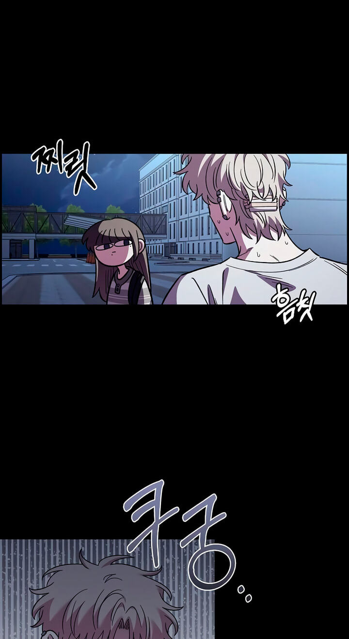 Childhood Friend Complex Chapter 78 page 15 - 