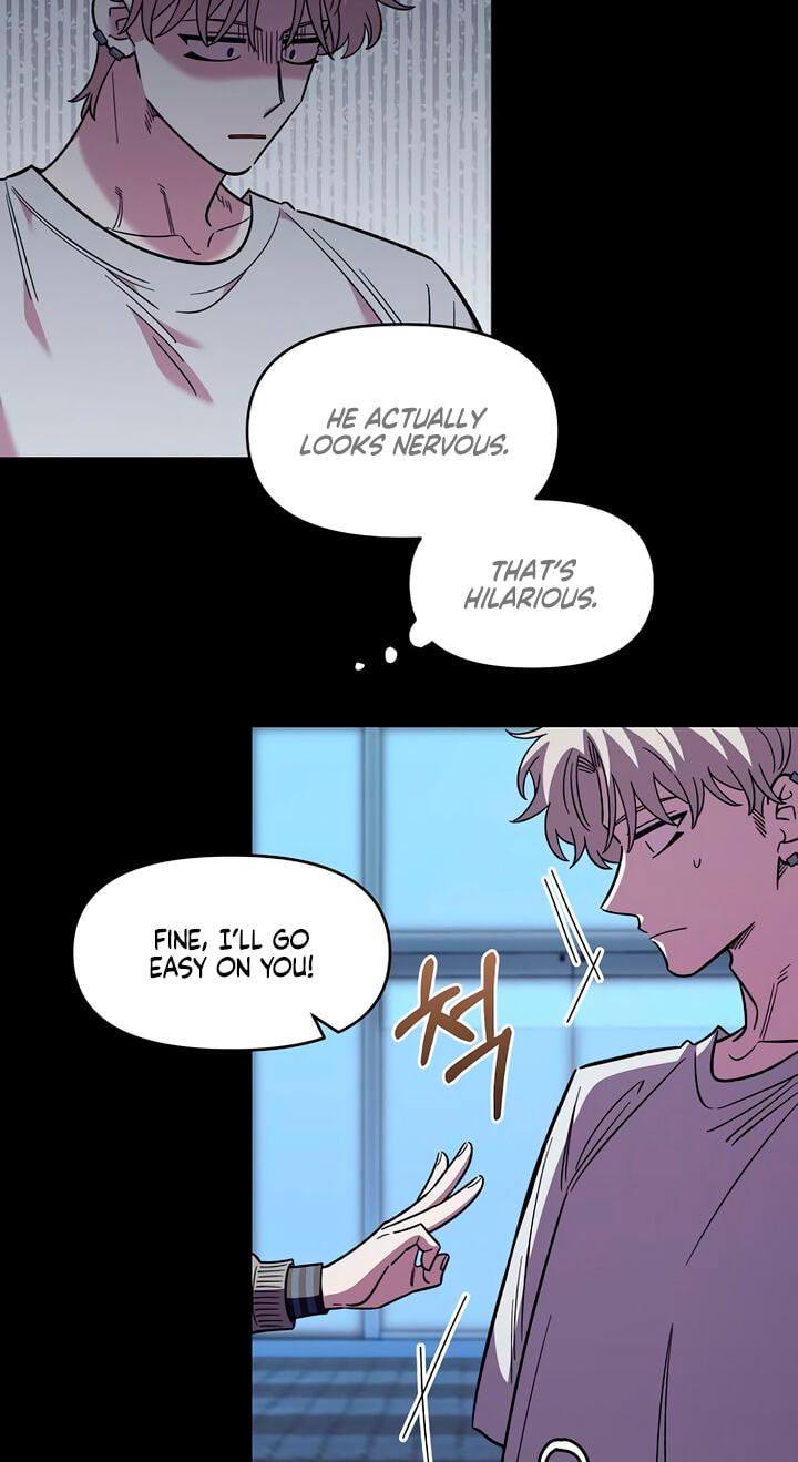 Childhood Friend Complex Chapter 78 page 16 - 