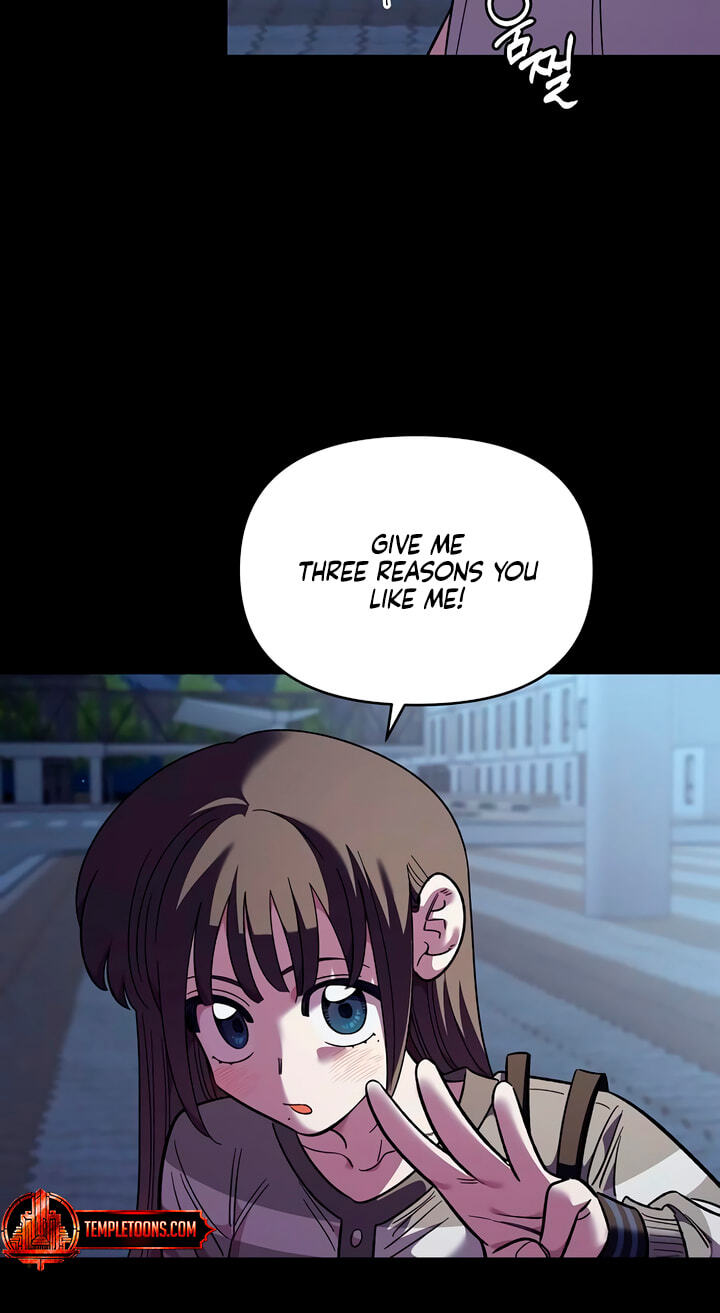 Childhood Friend Complex Chapter 78 page 17 - 