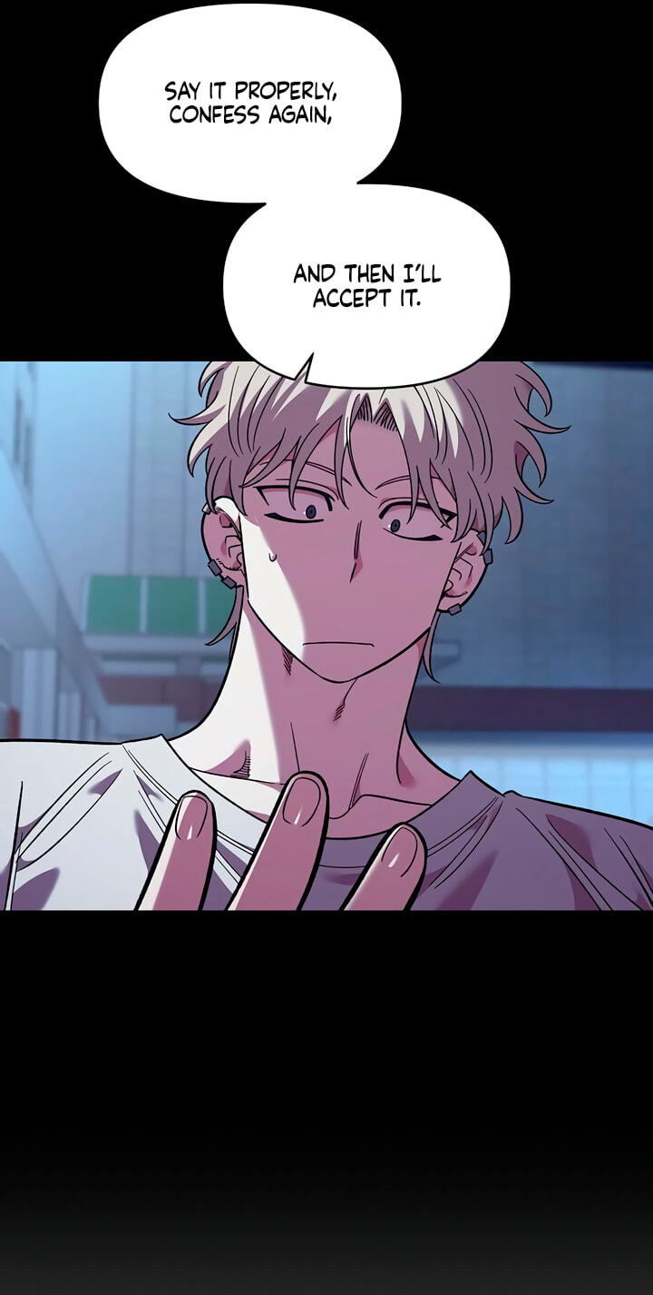 Childhood Friend Complex Chapter 78 page 18 - 