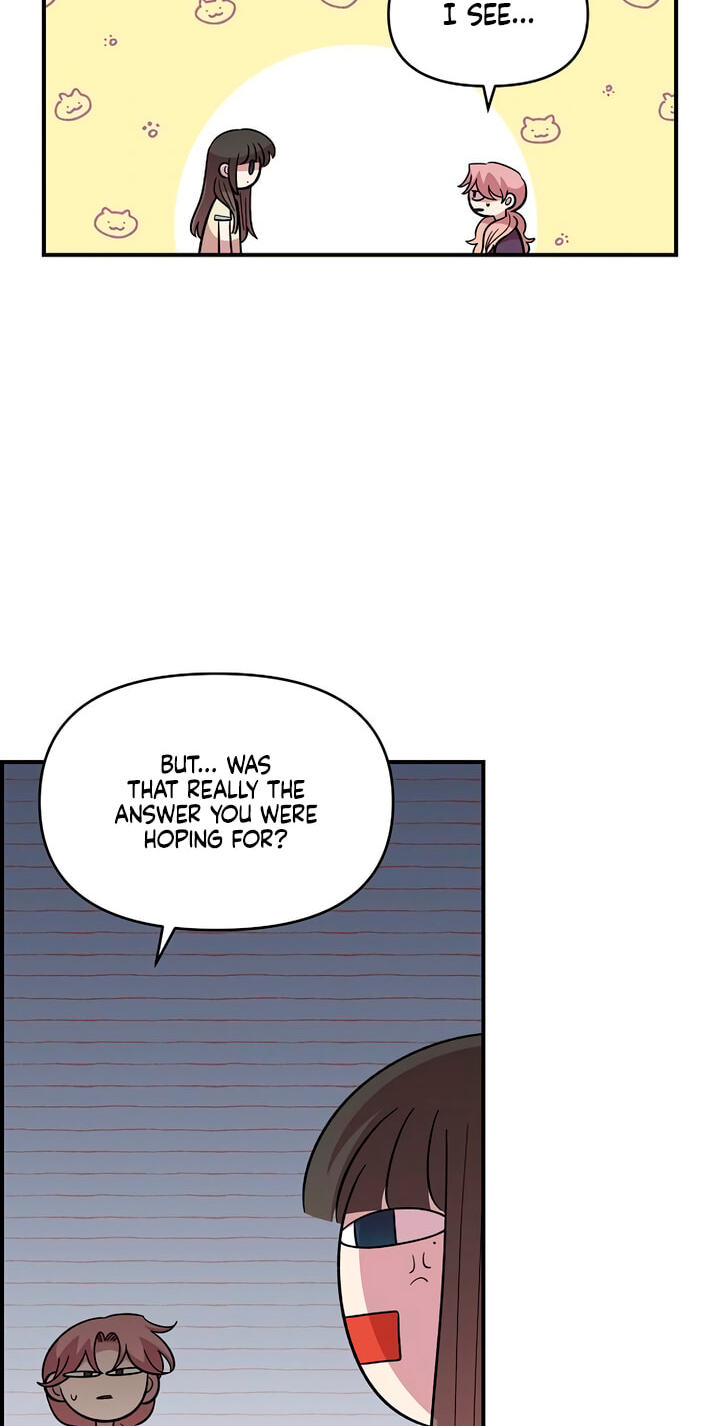 Childhood Friend Complex Chapter 78 page 20 - 