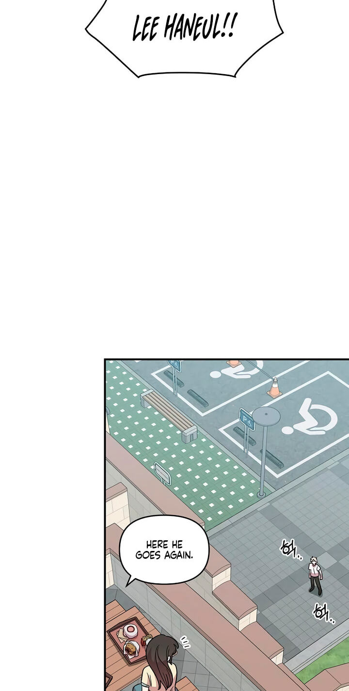 Childhood Friend Complex Chapter 78 page 24 - 