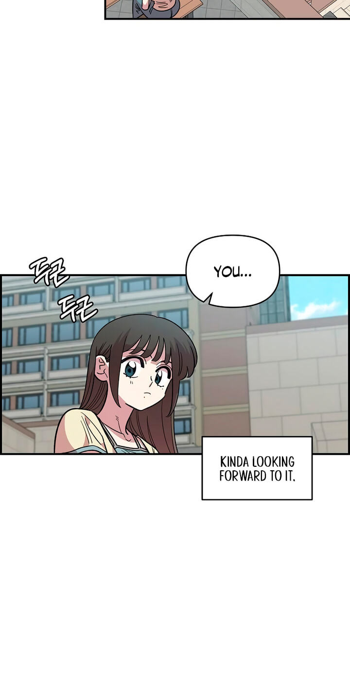 Childhood Friend Complex Chapter 78 page 25 - 