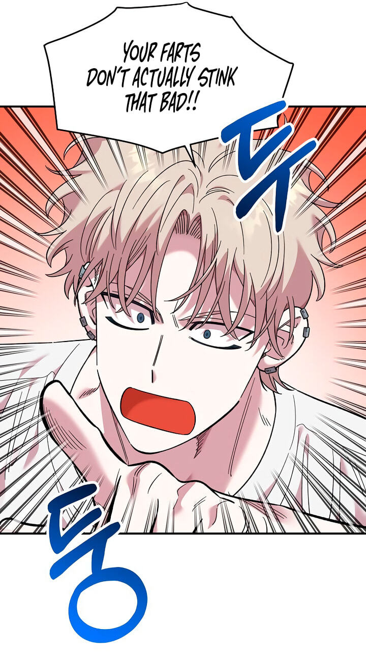 Childhood Friend Complex Chapter 78 page 26 - 