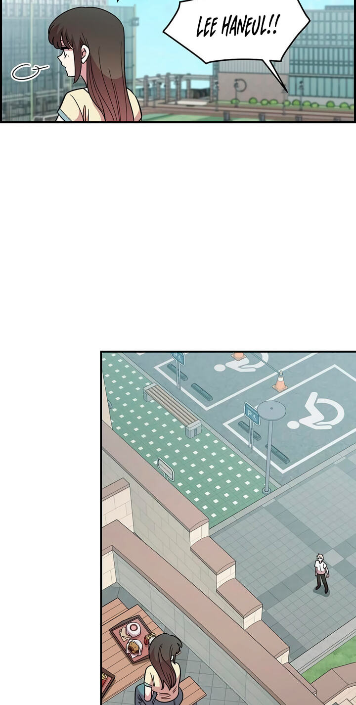 Childhood Friend Complex Chapter 78 page 4 - 