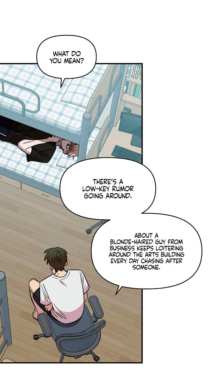 Childhood Friend Complex Chapter 78 page 32 - 