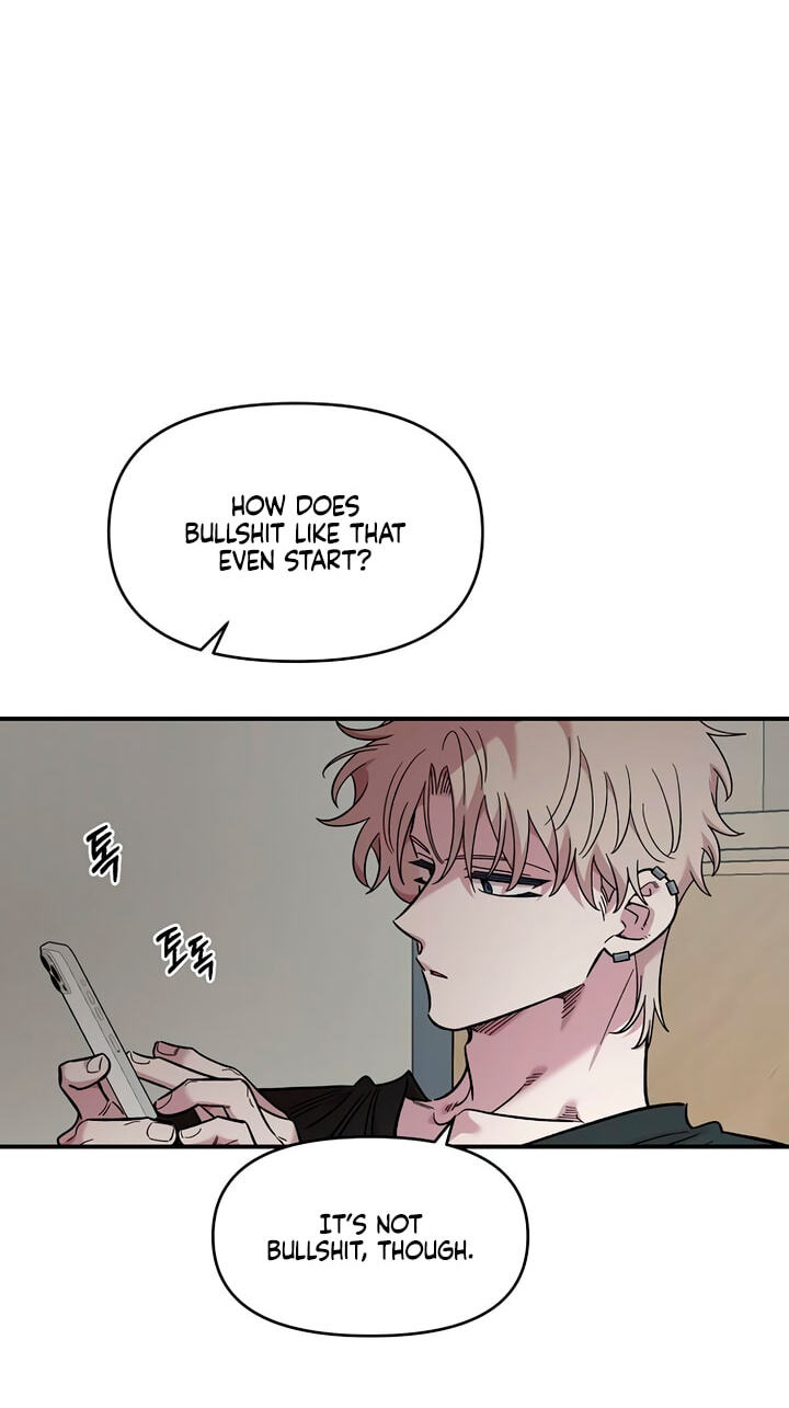Childhood Friend Complex Chapter 78 page 33 - 