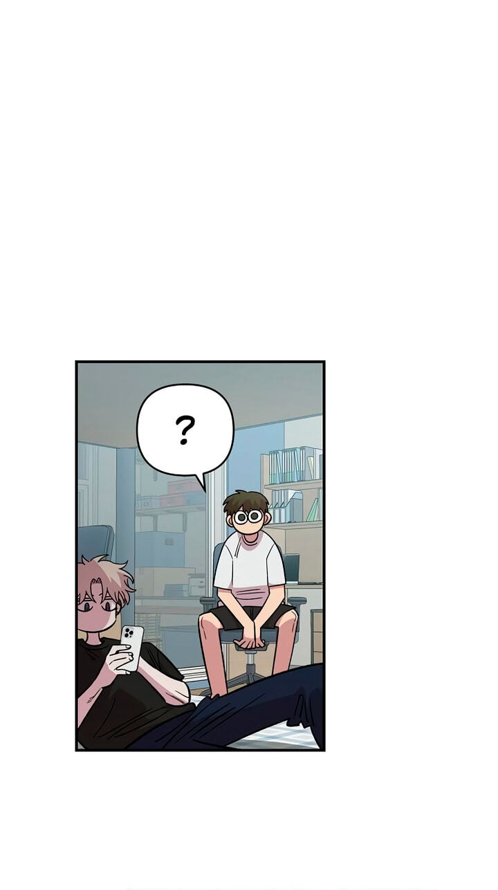 Childhood Friend Complex Chapter 78 page 34 - 