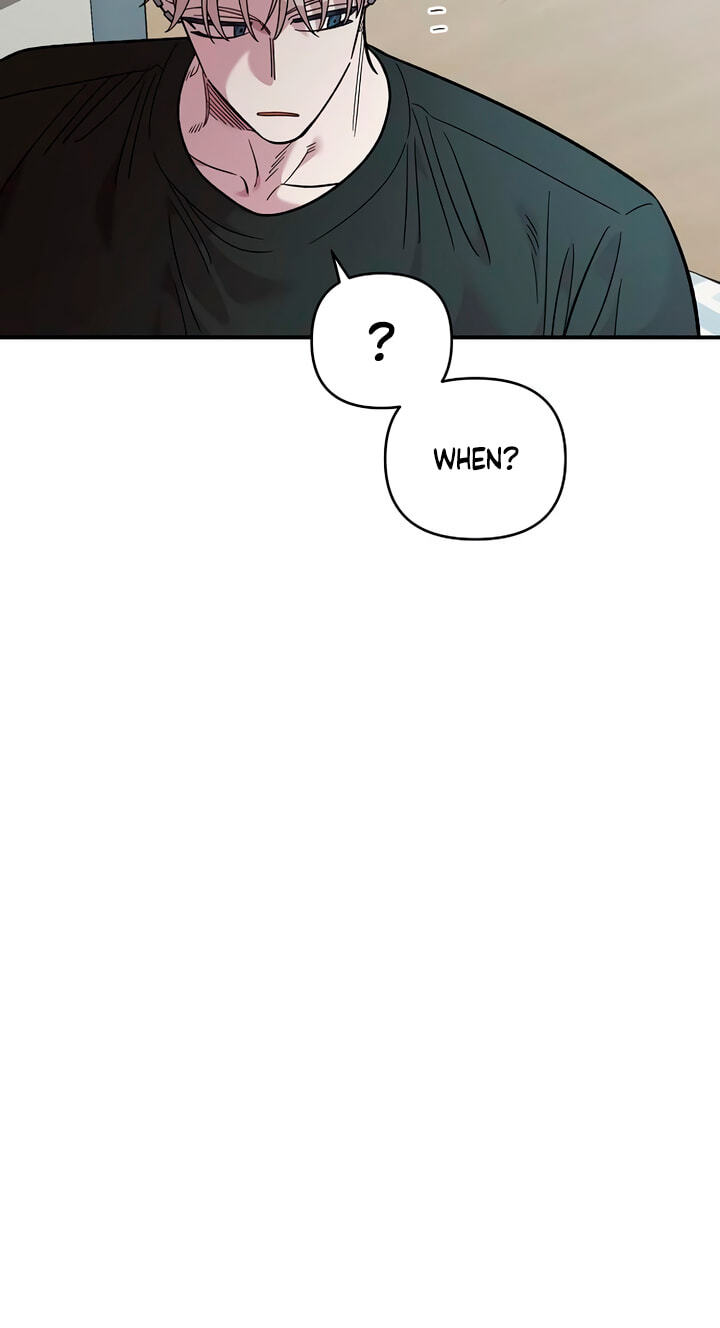 Childhood Friend Complex Chapter 78 page 39 - 