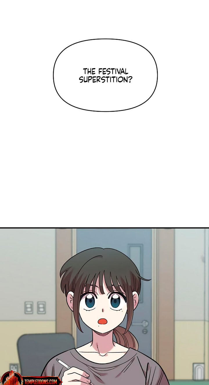 Childhood Friend Complex Chapter 78 page 40 - 