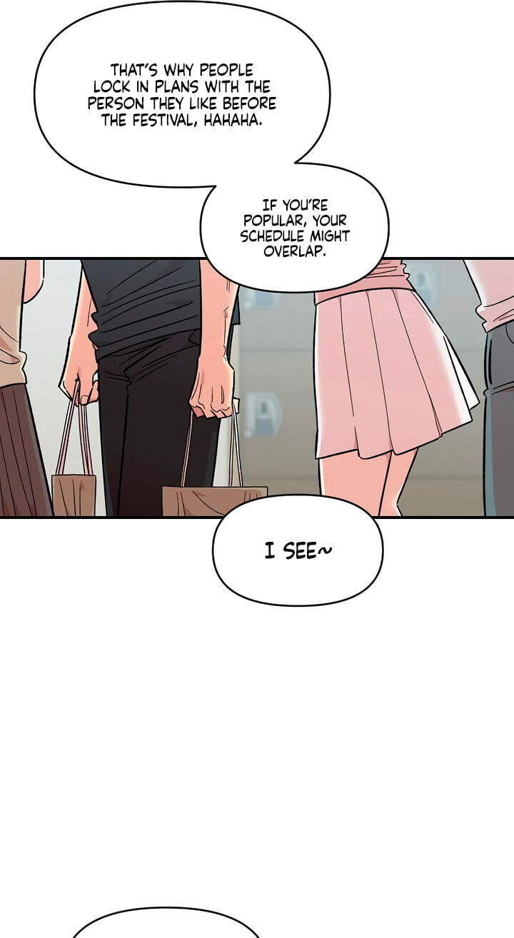 Childhood Friend Complex Chapter 78 page 44 - 