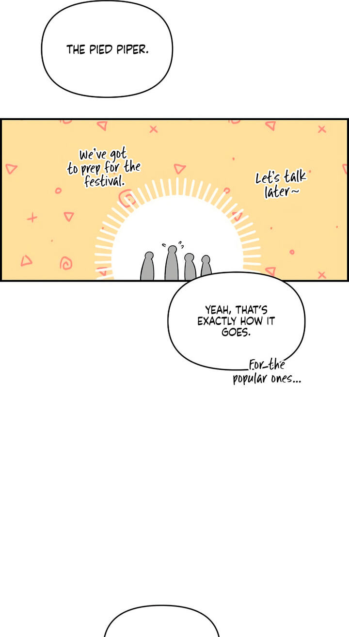 Childhood Friend Complex Chapter 78 page 47 - 