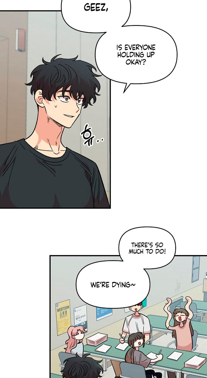 Childhood Friend Complex Chapter 78 page 48 - 