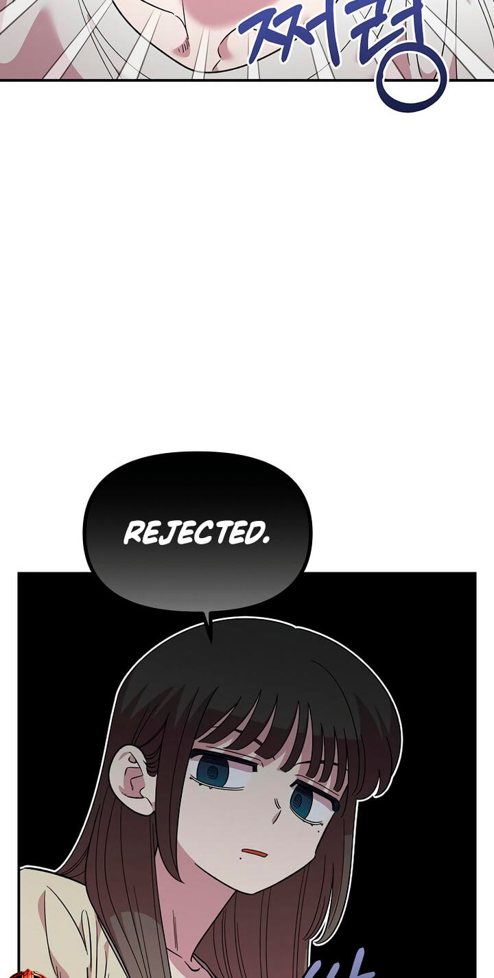 Childhood Friend Complex Chapter 78 page 6 - 