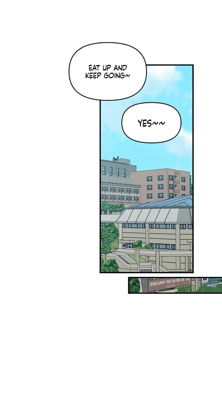Childhood Friend Complex Chapter 78 page 51 - 