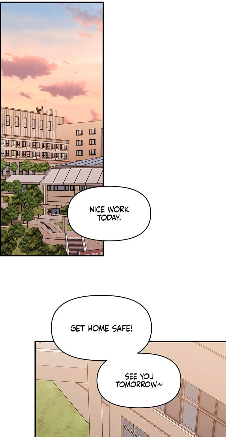 Childhood Friend Complex Chapter 78 page 53 - 