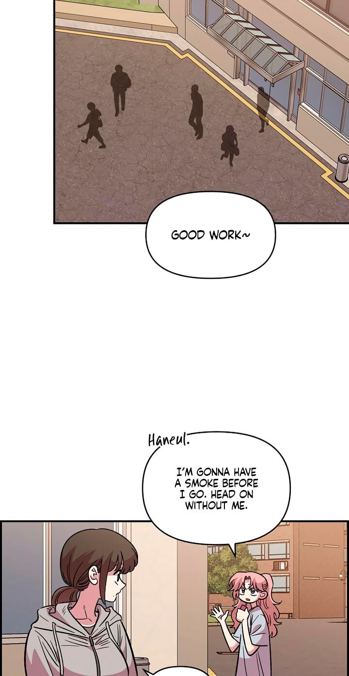 Childhood Friend Complex Chapter 78 page 54 - 