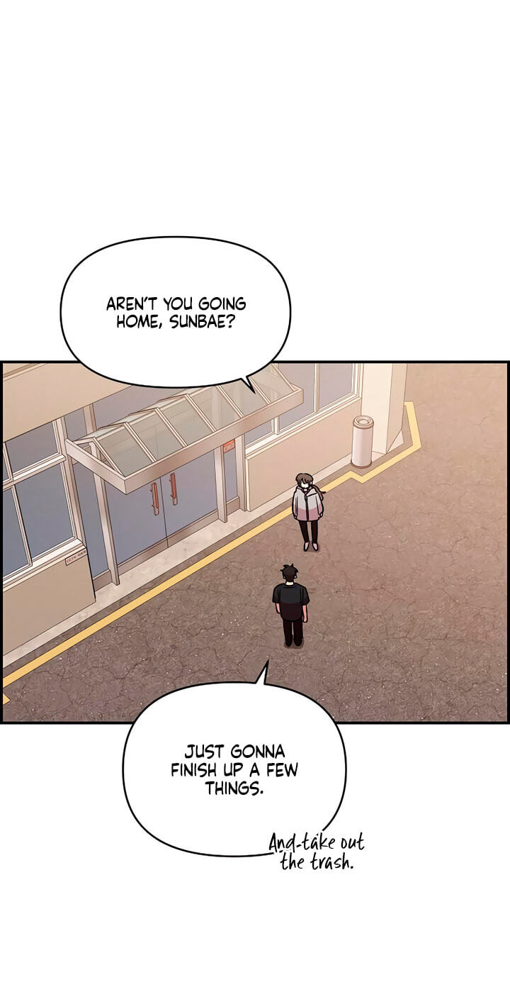 Childhood Friend Complex Chapter 78 page 56 - 