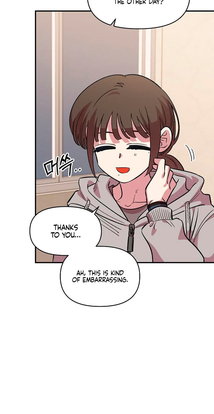 Childhood Friend Complex Chapter 78 page 59 - 