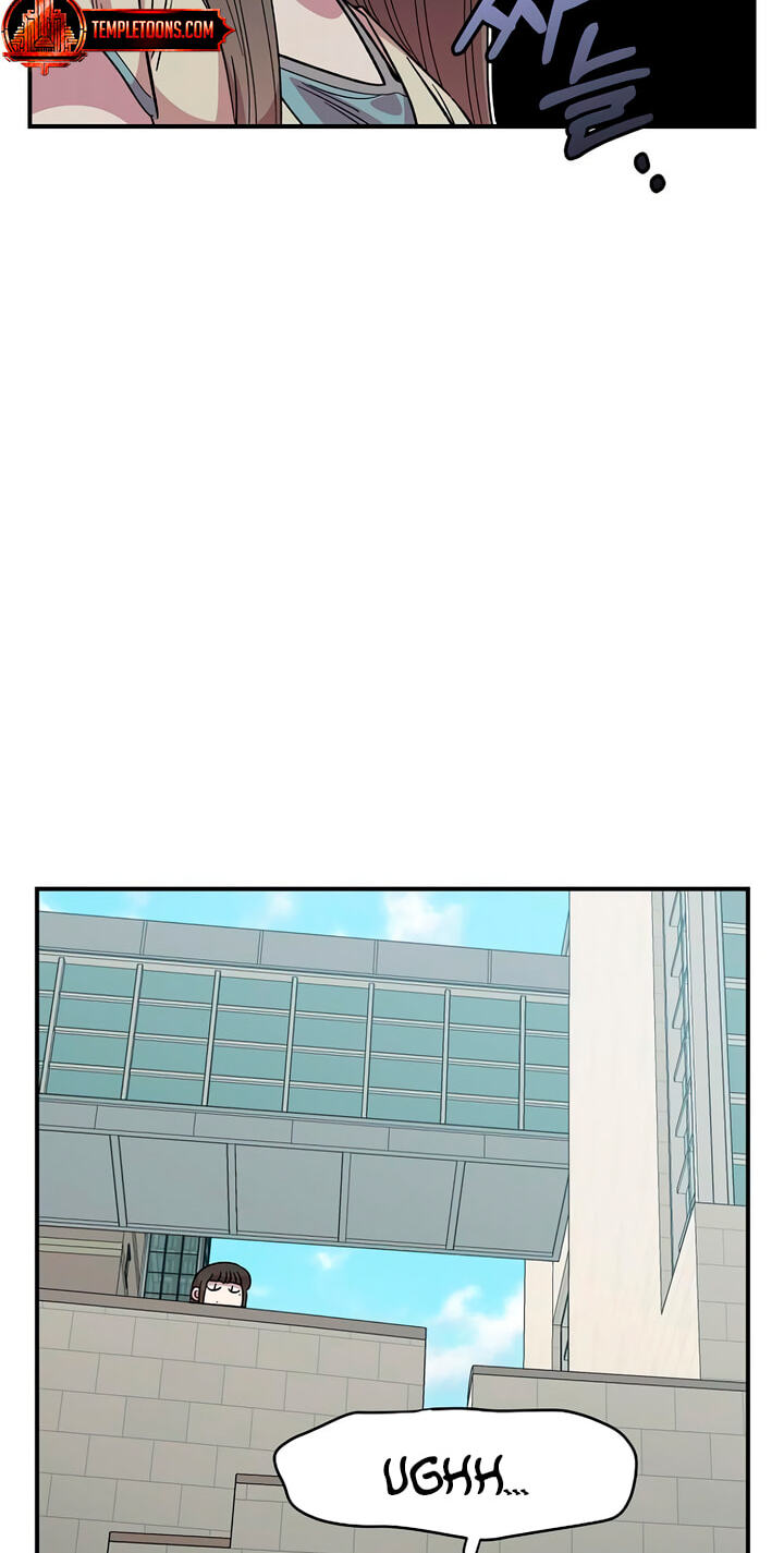 Childhood Friend Complex Chapter 78 page 7 - 