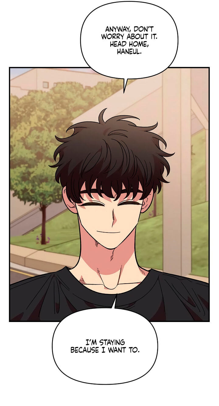 Childhood Friend Complex Chapter 78 page 61 - 