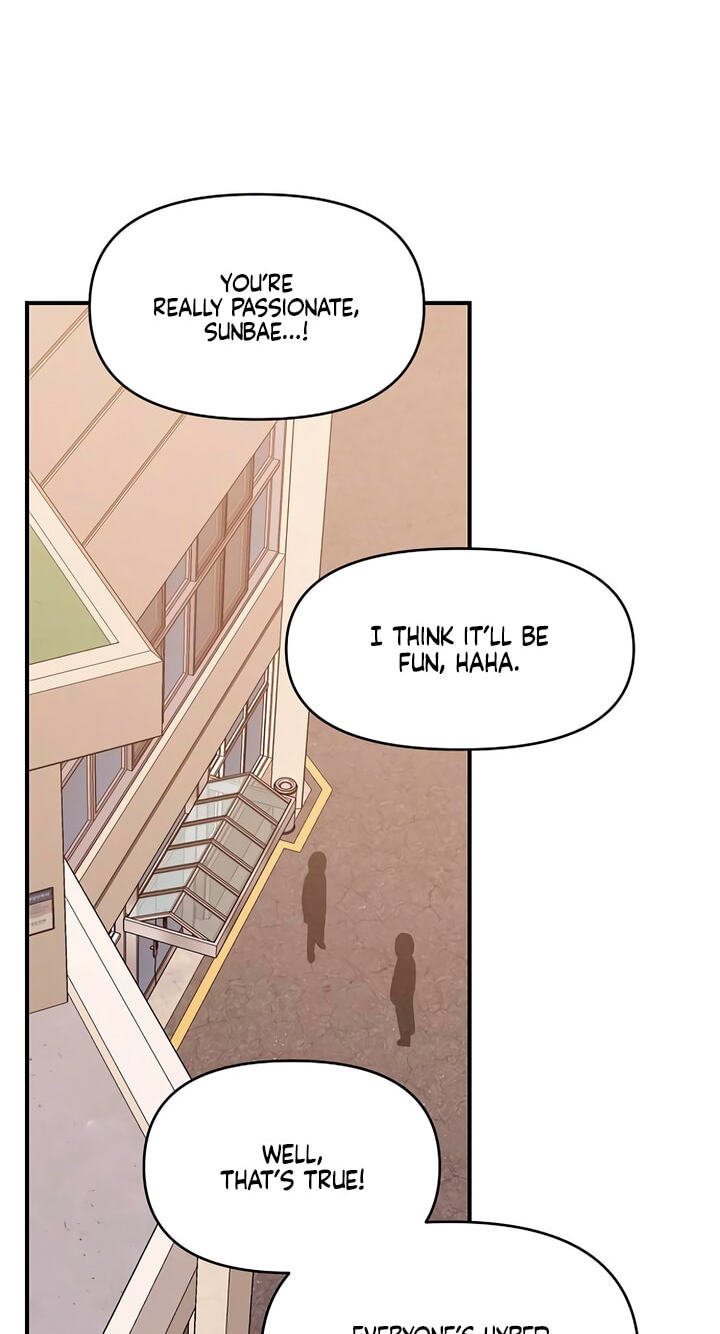 Childhood Friend Complex Chapter 78 page 62 - 