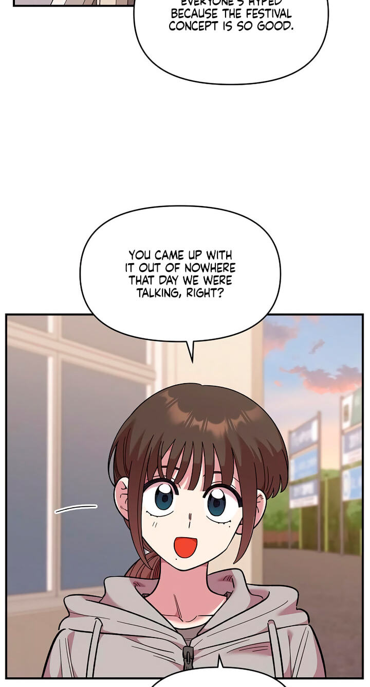Childhood Friend Complex Chapter 78 page 63 - 