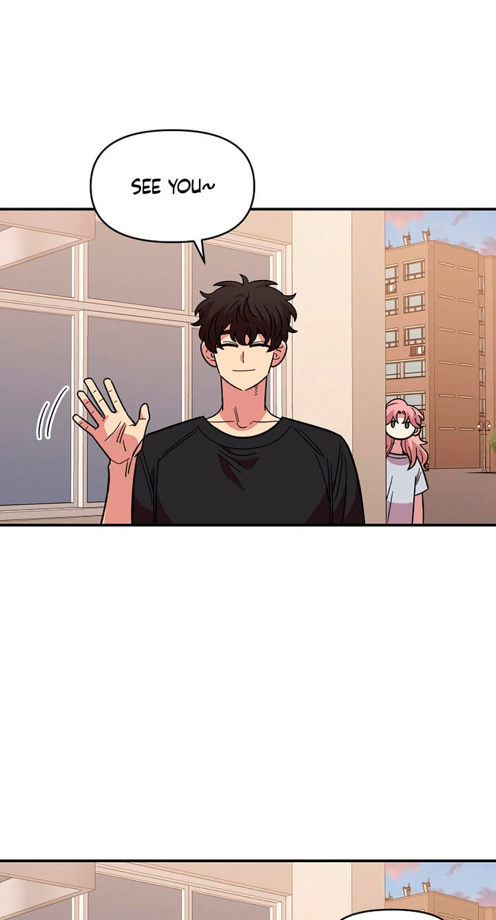 Childhood Friend Complex Chapter 78 page 71 - 
