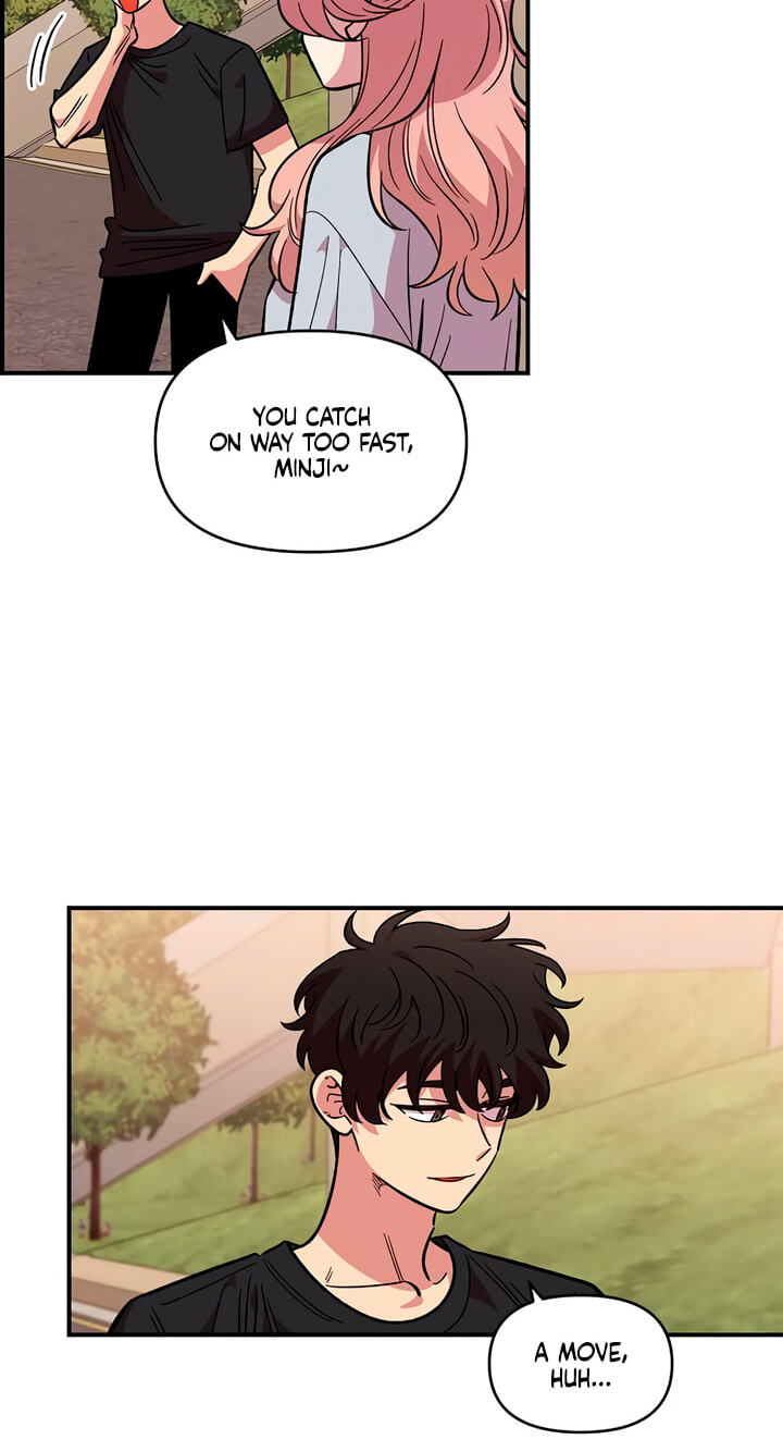 Childhood Friend Complex Chapter 78 page 73 - 