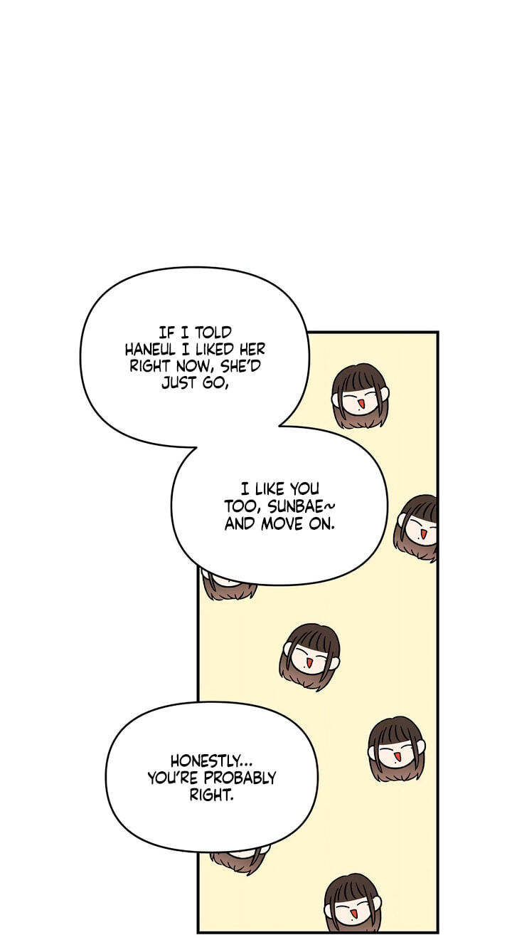 Childhood Friend Complex Chapter 78 page 74 - 