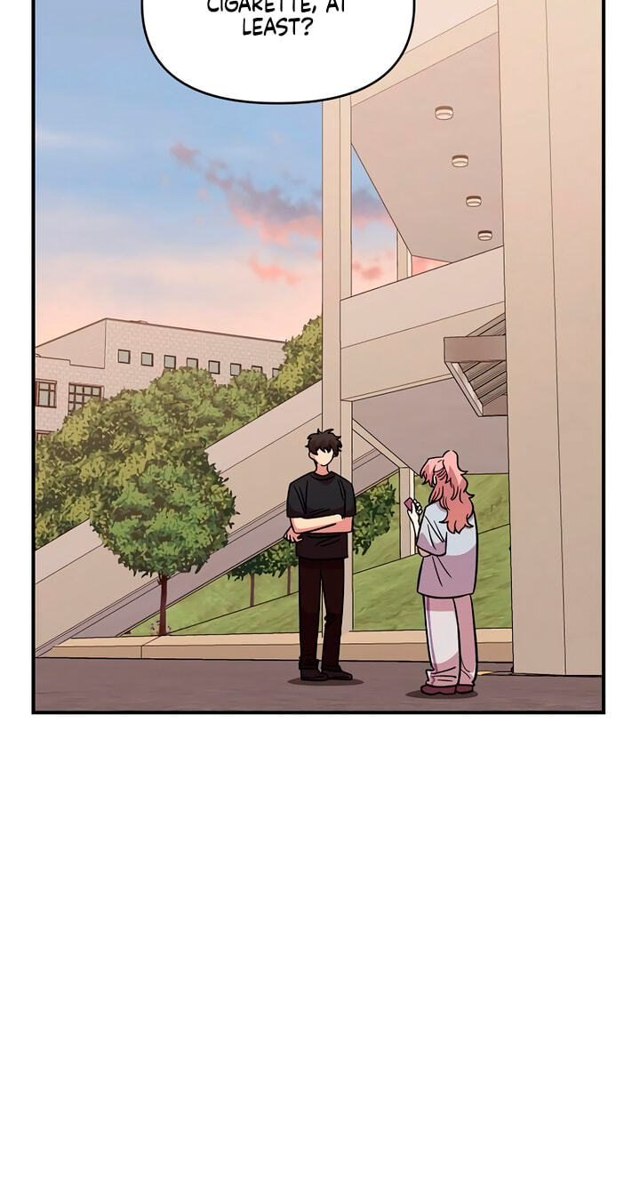 Childhood Friend Complex Chapter 78 page 78 - 