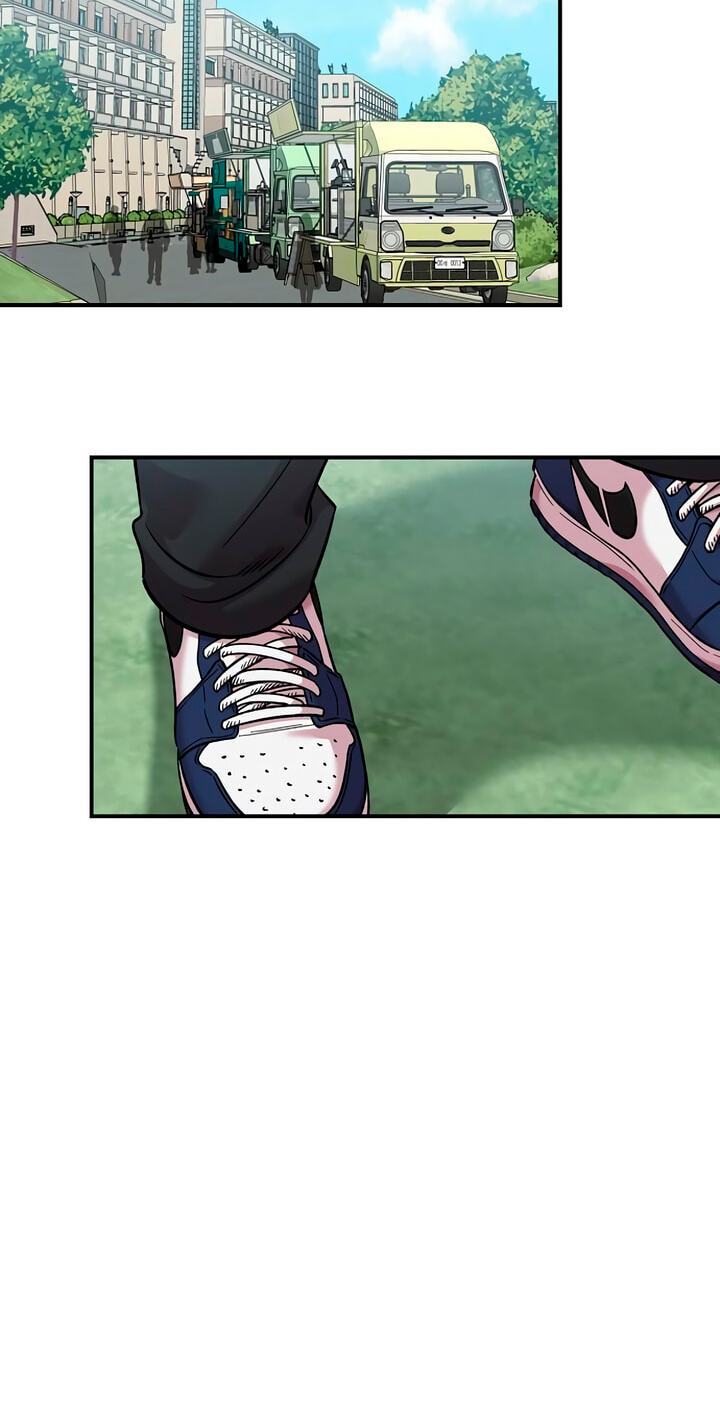 Childhood Friend Complex Chapter 78 page 82 - 