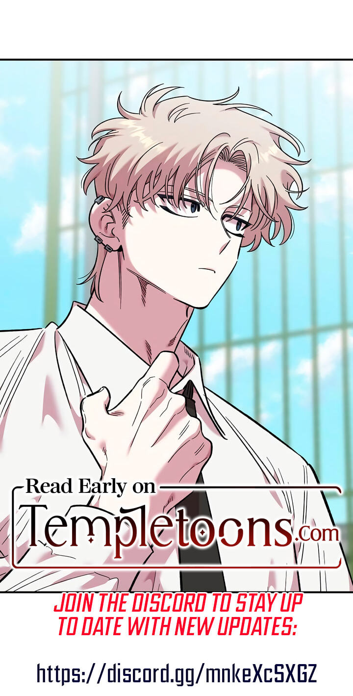 Childhood Friend Complex Chapter 78 page 83 - 