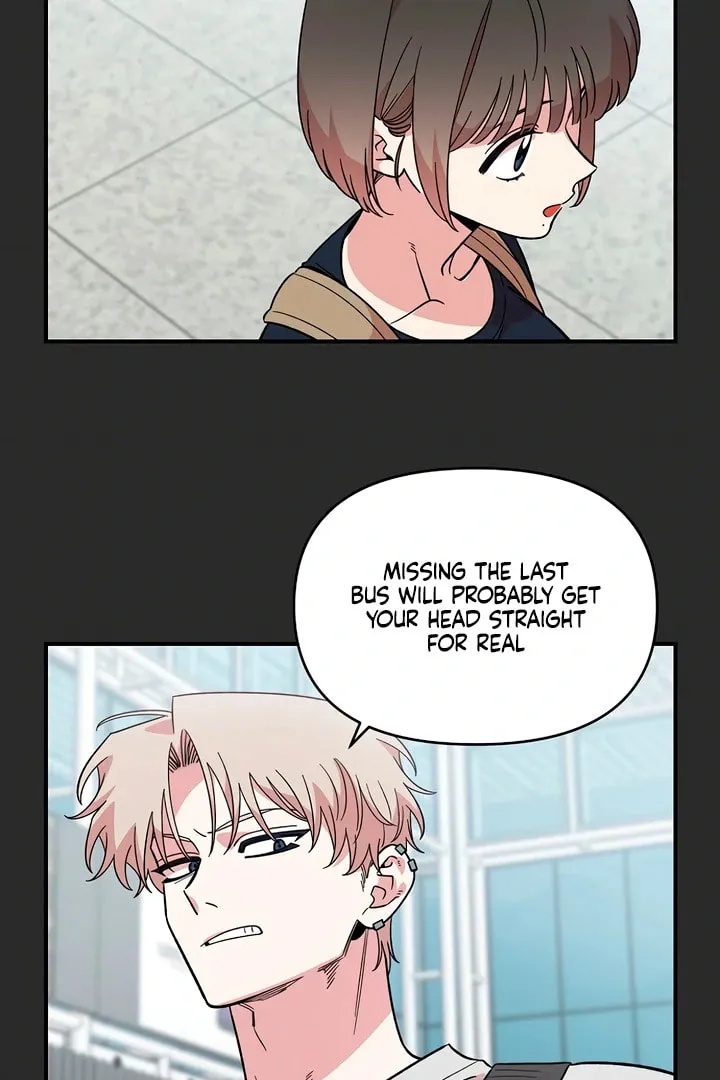 Childhood Friend Complex Chapter 8.1 page 101 - 