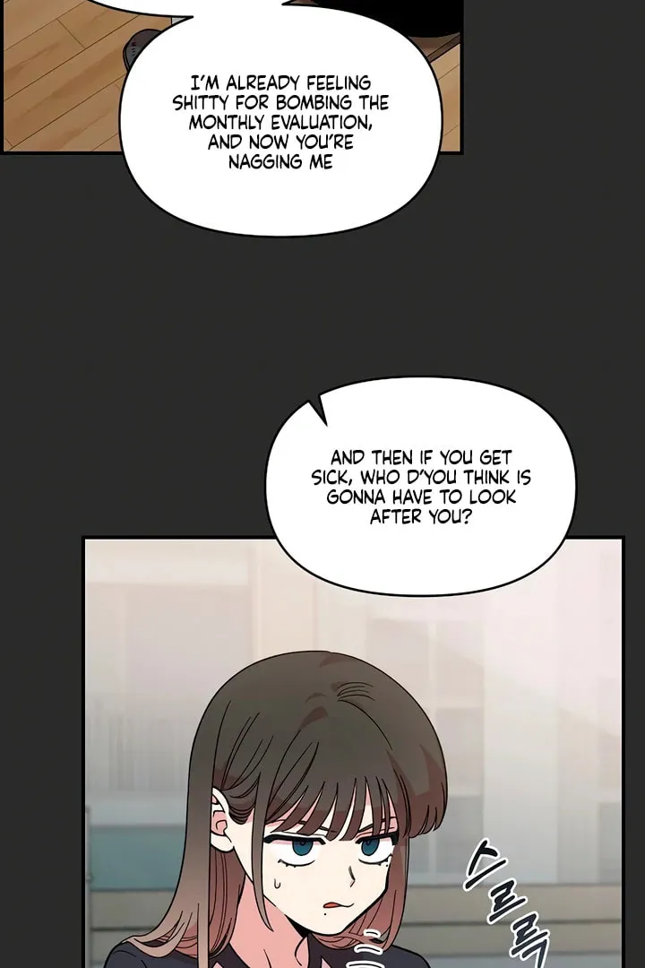 Childhood Friend Complex Chapter 8.1 page 106 - 