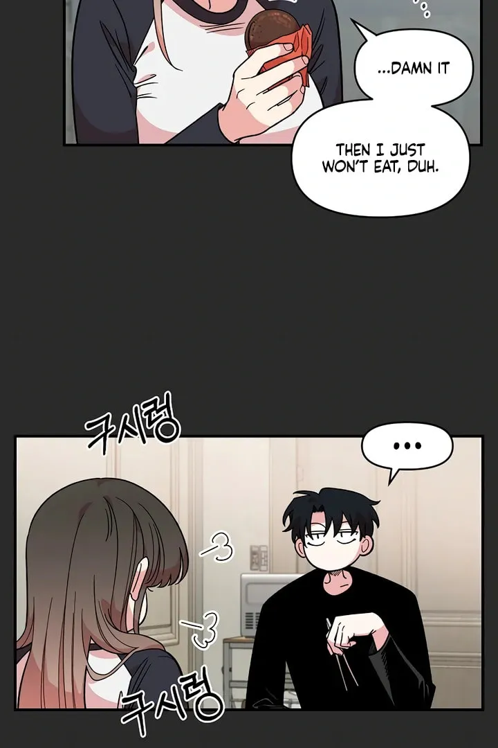 Childhood Friend Complex Chapter 8.1 page 107 - 