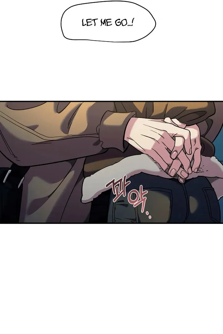 Childhood Friend Complex Chapter 8.1 page 117 - 