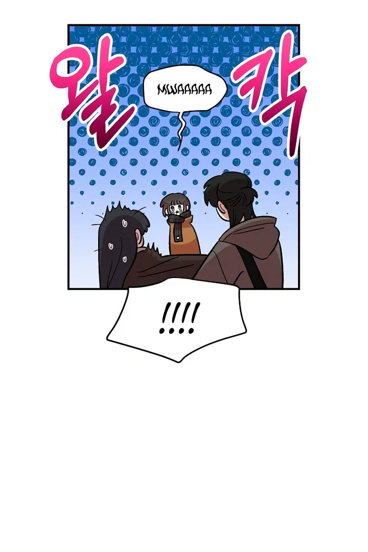 Childhood Friend Complex Chapter 8.1 page 124 - 