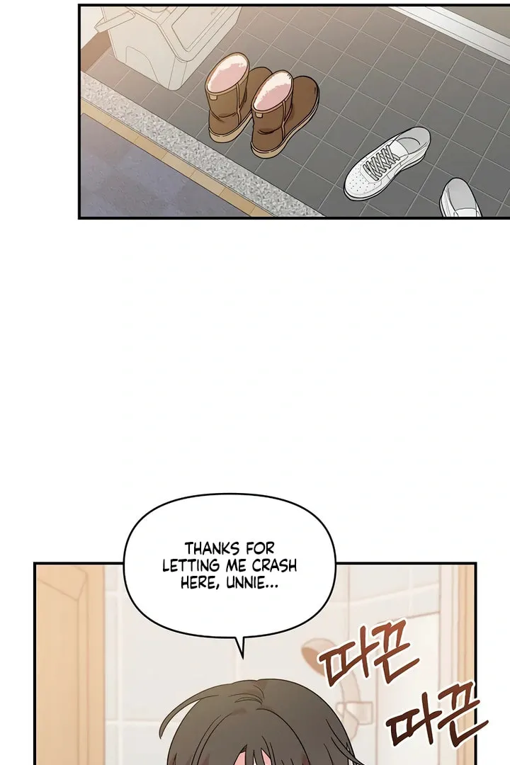 Childhood Friend Complex Chapter 8.1 page 129 - 