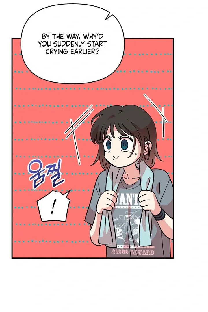 Childhood Friend Complex Chapter 8.1 page 132 - 
