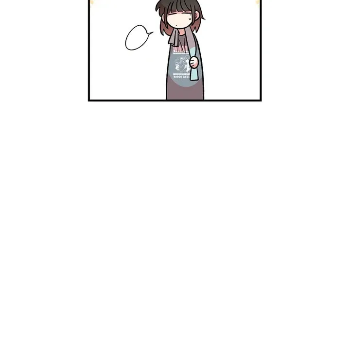 Childhood Friend Complex Chapter 8.1 page 139 - 