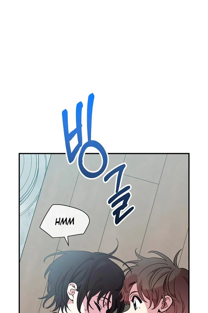 Childhood Friend Complex Chapter 8.1 page 15 - 