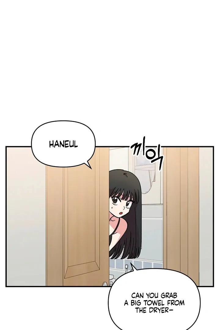 Childhood Friend Complex Chapter 8.1 page 144 - 