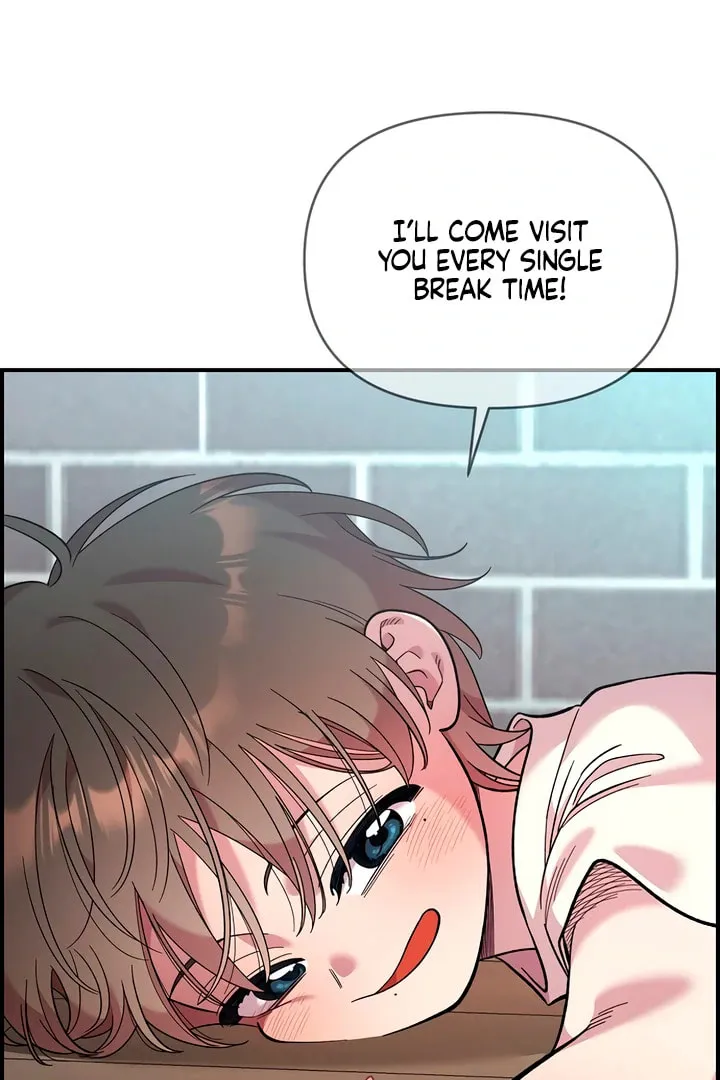 Childhood Friend Complex Chapter 8.1 page 17 - 
