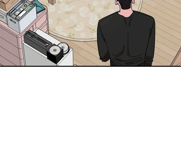 Childhood Friend Complex Chapter 8.1 page 161 - 