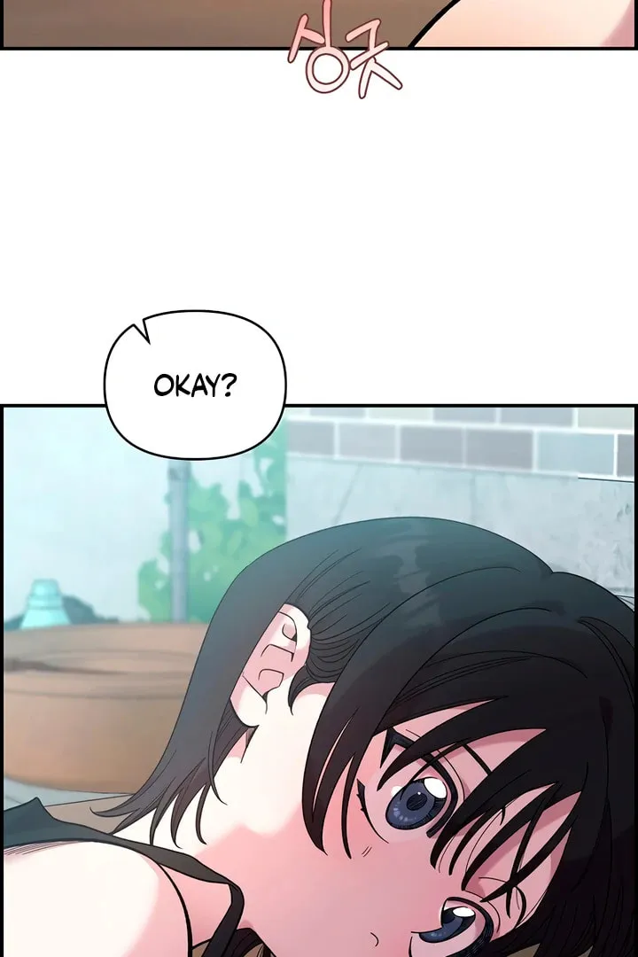 Childhood Friend Complex Chapter 8.1 page 18 - 