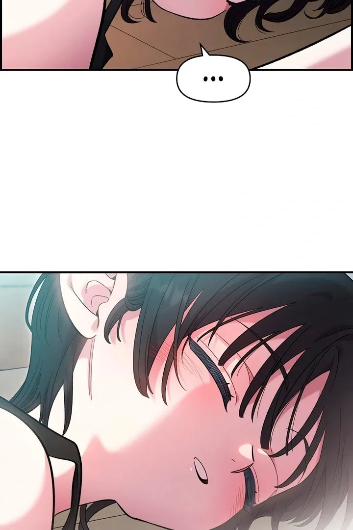 Childhood Friend Complex Chapter 8.1 page 19 - 